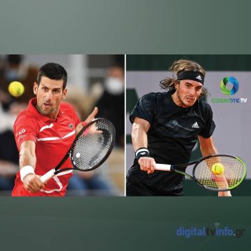 Τσιτσιπάς vs Τζόκοβιτς: Ο μεγάλος τελικός για το τρόπαιο της Ρώμης αποκλειστικά στην COSMOTE TV