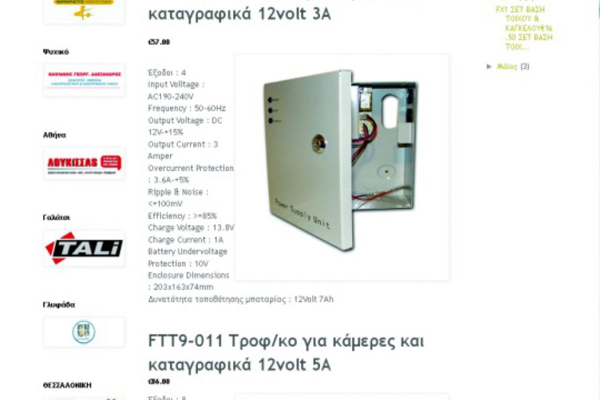 ee842e3019fee30e4ca87cc93974d54b XL e477f85b