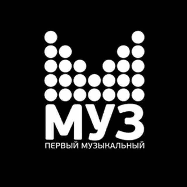 Αλλαγές σε μουσικά κανάλια στη Ρωσία