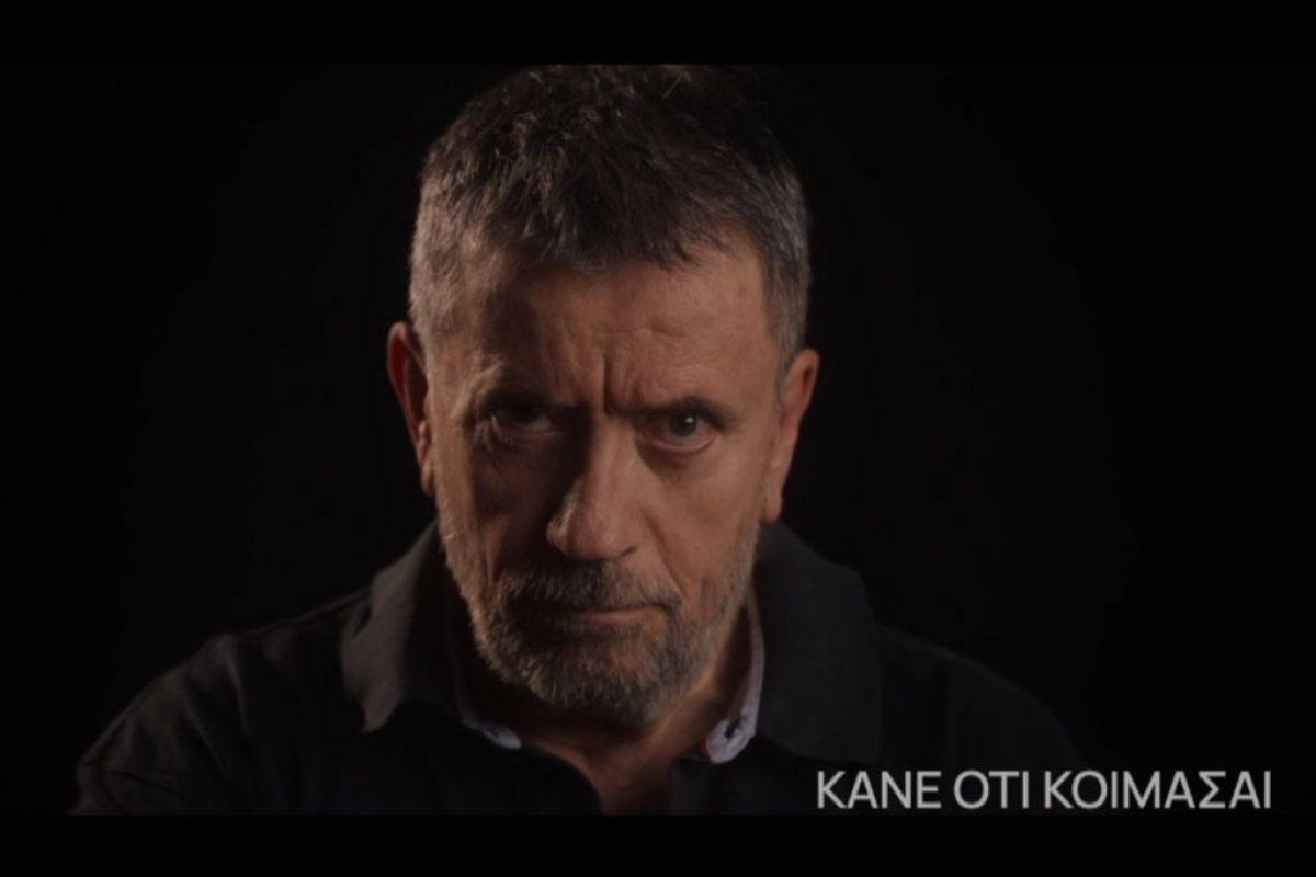 kane oti koimasai e4d1c602