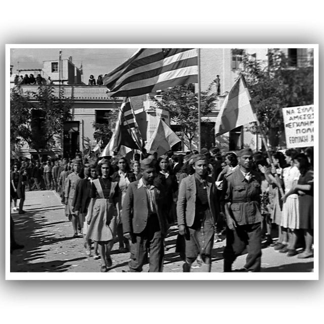 Η ΕΡΤ τιμά την 74η επέτειο της Απελευθέρωσης της Αθήνας