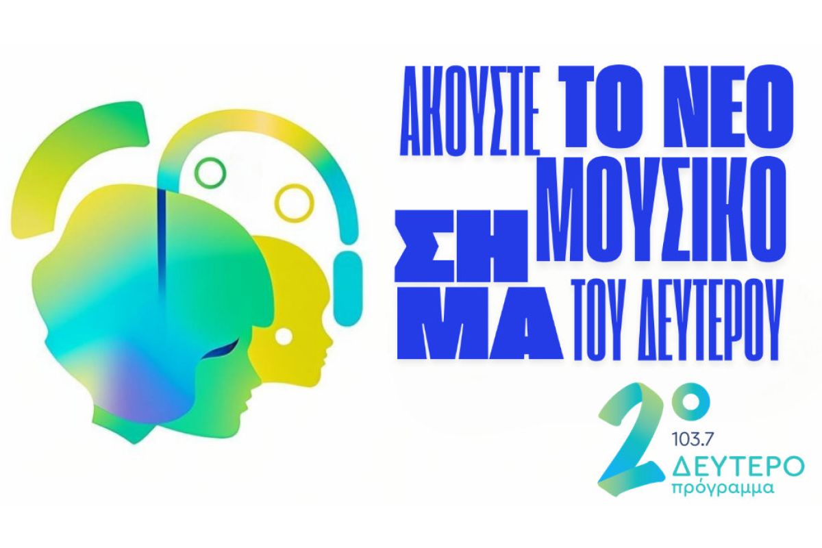 1024X1024 13 e5888a67