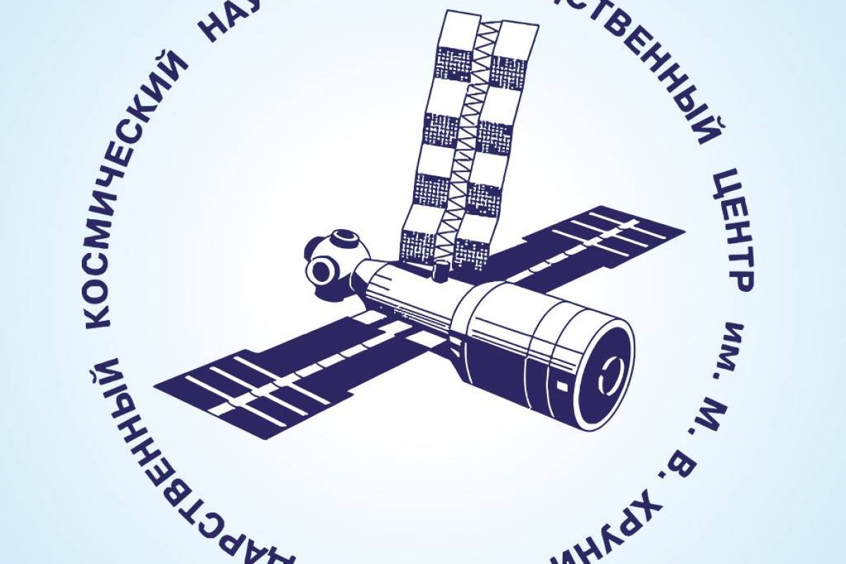 Το Διαστημικό Κέντρο Khrunichev γιορτάζει την 21η του επέτειο