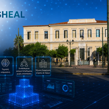 Ιδιωτικό δίκτυο 5G SA στο Αρεταίειο Νοσοκομείο από την COSMOTE TELEKOM στο πλαίσιο του έργου 5G-SHEAL