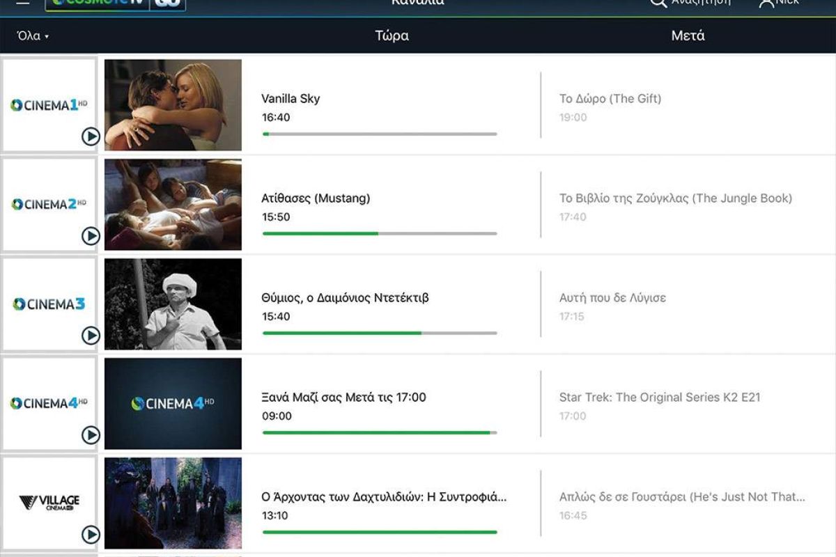 6e3f8bdf296059e1957bb6566e3cd2dc XL e568aae3