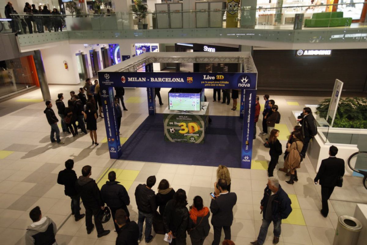 Samsung και Nova «σκοράρουν» τρισδιάστατα