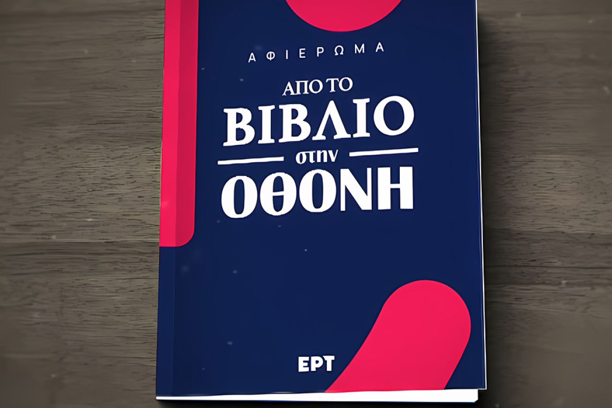 Untitled 1 90 e5fb21c2