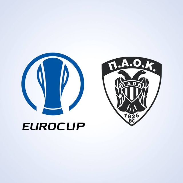 Οι αγώνες του ΠΑΟΚ στη φάση των «32» του Eurocup στα κανάλια Novasports!