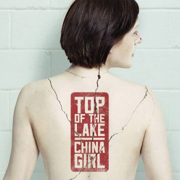 Top of the Lake: China Girl, η 2η σεζόν της σειράς μυστηρίου της Τζέιν Κάμπιον έρχεται αποκλειστικά στην COSMOTE TV