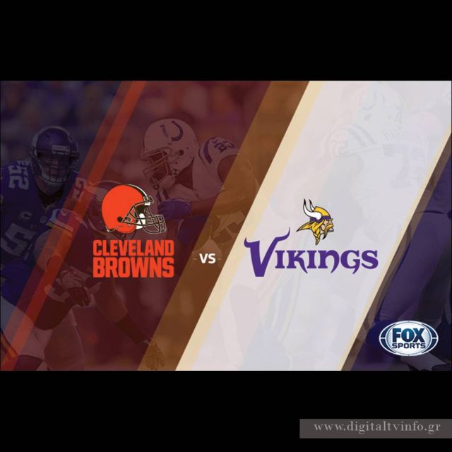 Διαγωνισμός COSMOTE TV και FOX SPORTS