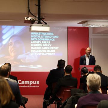 Το Vodafone Business παρουσίασε εφαρμογές Smart Cities και το Giga Campus by Vodafone & Demokritos σε αιρετούς και στελέχη της Τοπικής Αυτοδιοίκησης