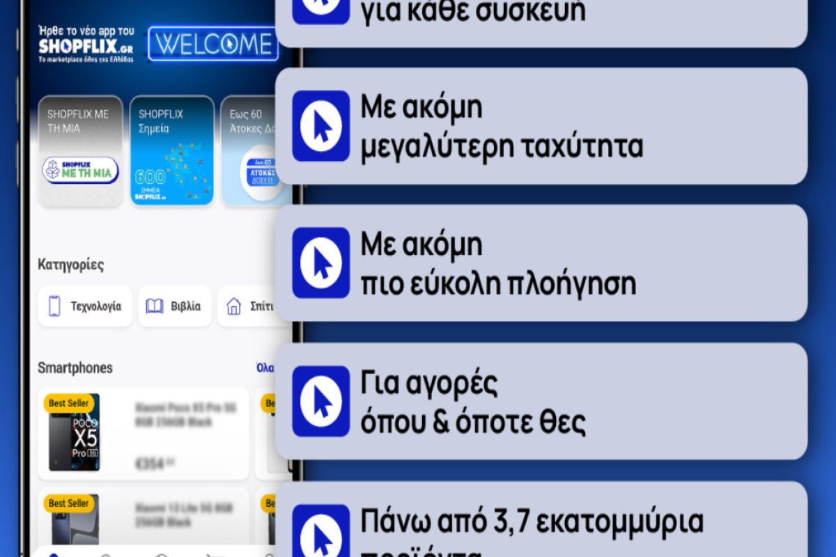 1024X1024 50 e615b88c