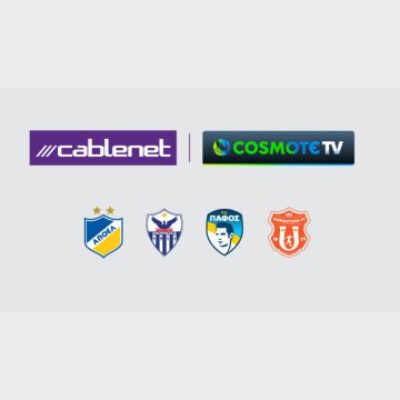 Συνεργασία COSMOTE TV – Cablenet για τη μετάδοση αγώνων του Παγκύπριου Πρωταθλήματος ποδοσφαίρου στην Ελλάδα