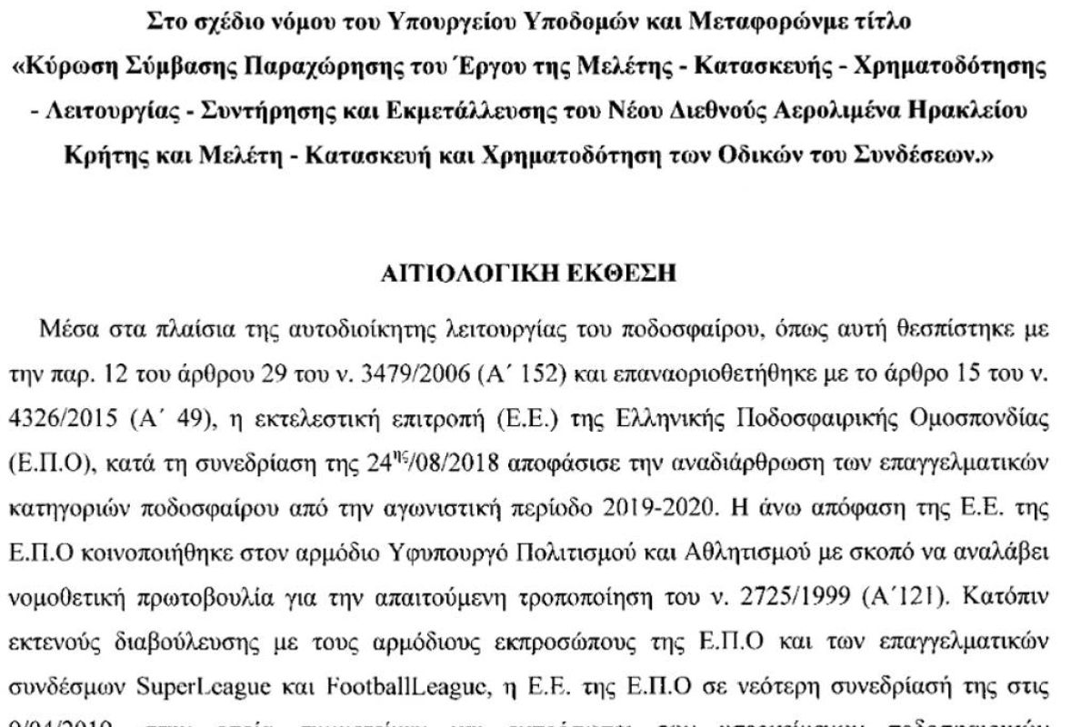 1182f28442054e5ecc07f55471b5f44e XL e6e3bf60