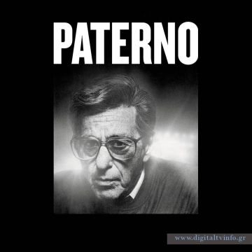 «Paterno»: O Αλ Πατσίνο σε μία τηλεταινία για το μεγαλύτερο σκάνδαλο παιδεραστίας στην Αμερική, αποκλειστικά στη Nova!