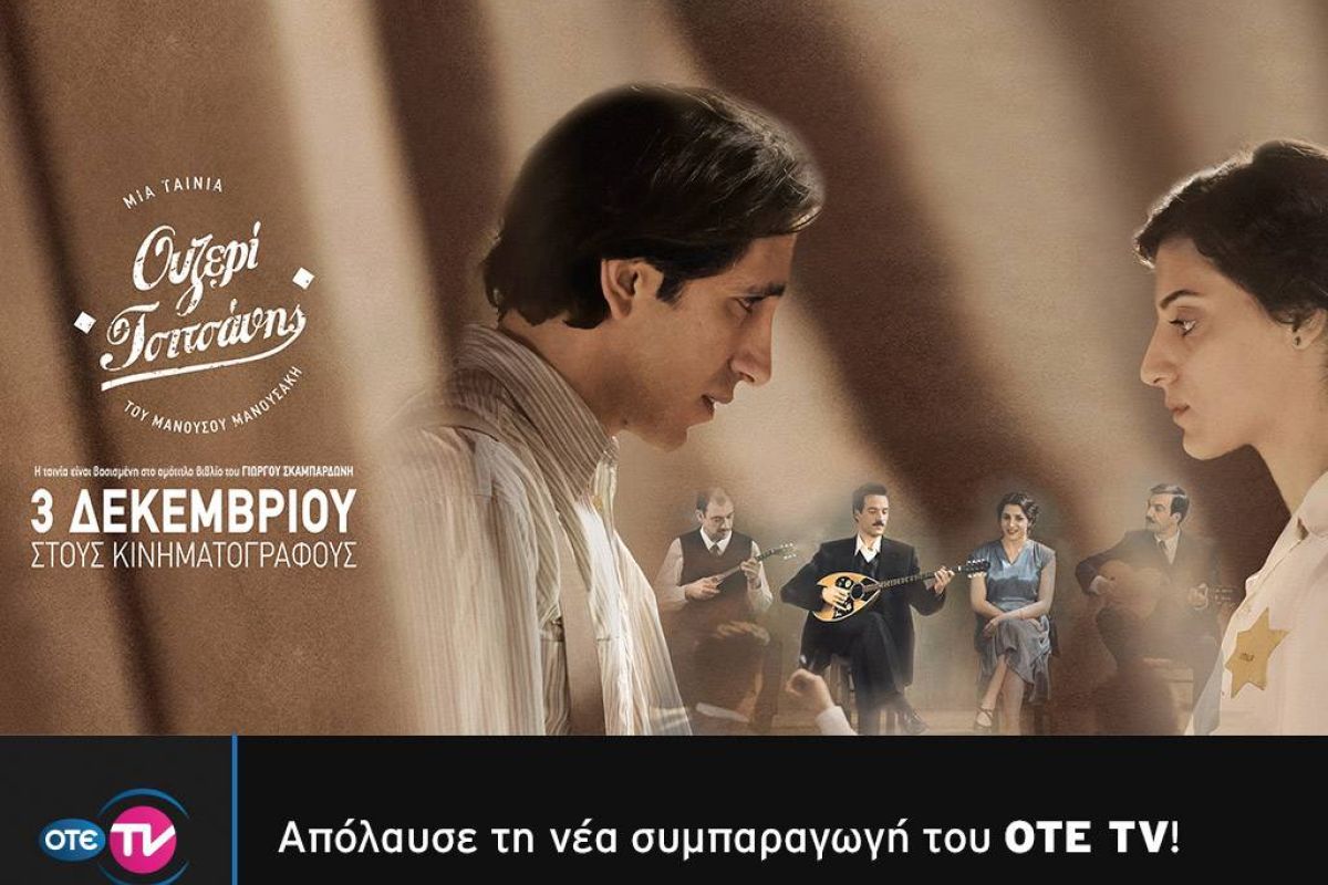 52abd61ce7d906ff9795892a269ba200 XL e693f3eb