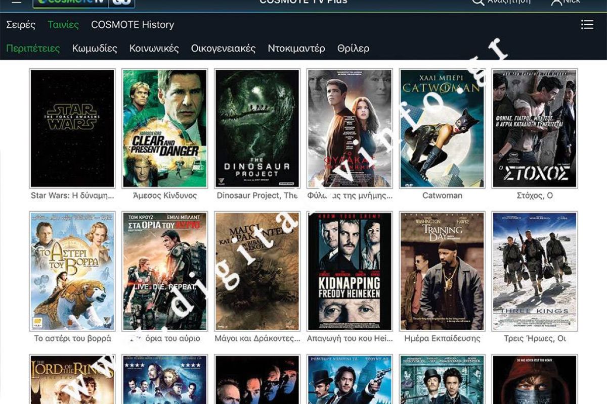 83a635c0d89e4eb4cbd00744f658dfea XL e6c7acd8