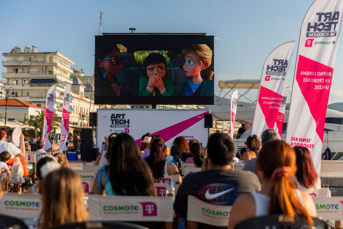 COSMOTE TELEKOM ART TECH The Roadshow 3 e69d22fd