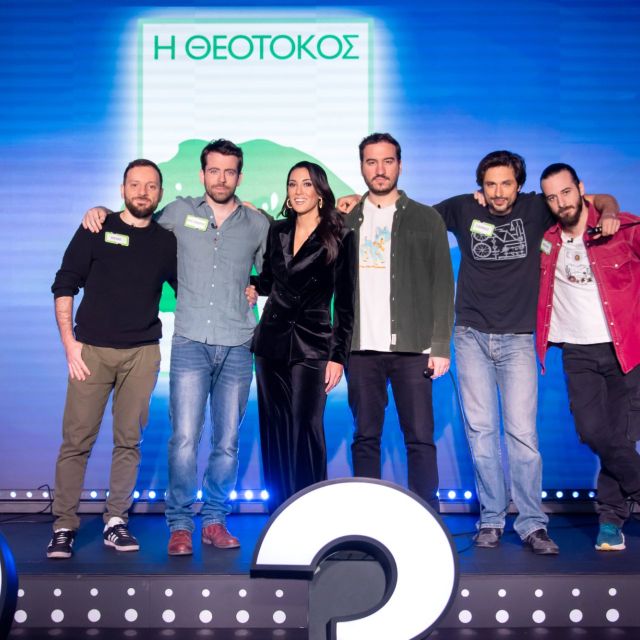 «Switch» – Οι Ηλίας Μουλάς, Βασίλης Μαγουλιώτης, Αλέξανδρος Χρυσανθόπουλος, Γιάννης Νιάρρος και Γιώργος Κουτλής παίζουν για καλό σκοπό!