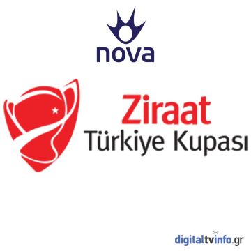 Τα δικαιώματα του Κυπέλλου Τουρκίας εξασφάλισε η Nova!