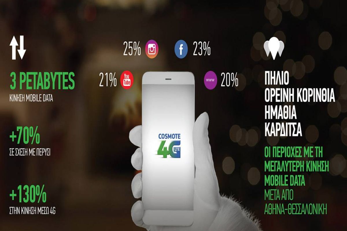 03805c8d9e26eccba90d144125fd1bb6 XL e75b696a