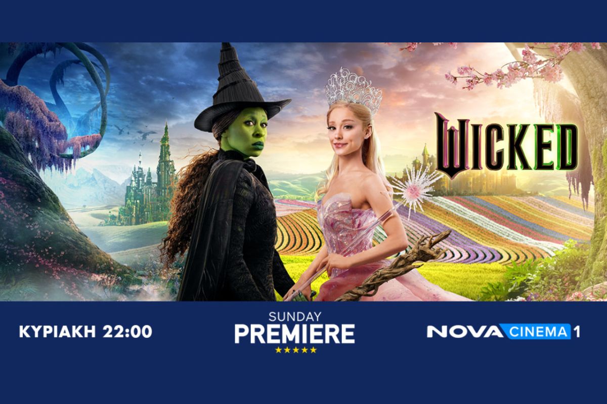 1280 square 77 e7943244