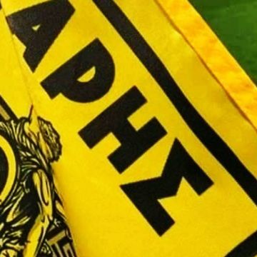 Επέστρεψε το ραδιόφωνο του Αρη