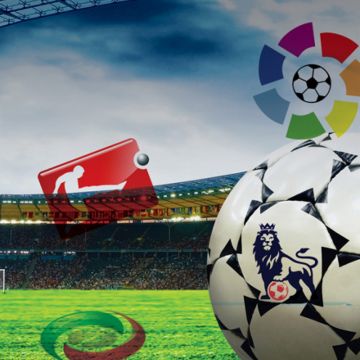 Πού θα δείτε μπάλα ελεύθερα