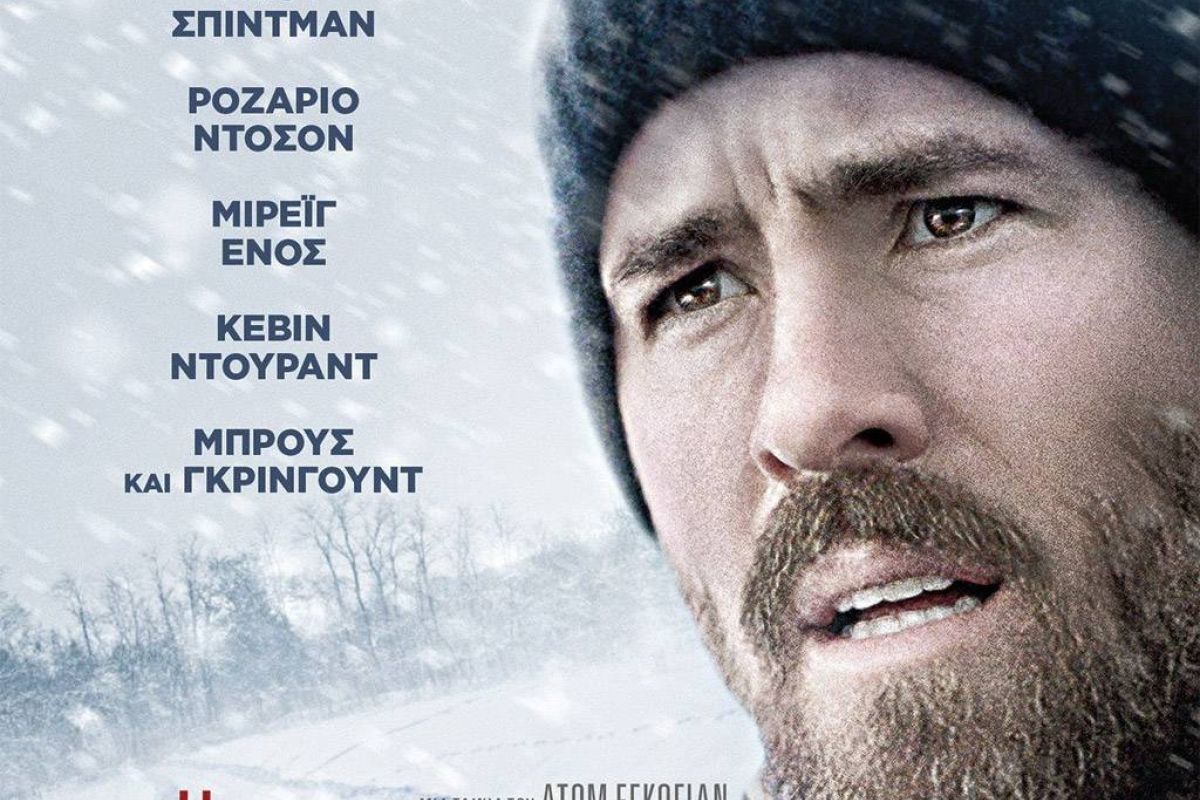 76726dda5a0414a527ce2c94233d2e97 XL e7387f65