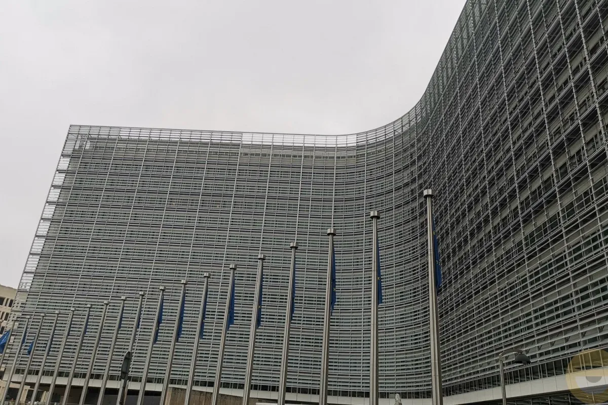 EuropeanUnion.jpg.f493c1f898f64320eaef358013f64ee6 e7cec4a4