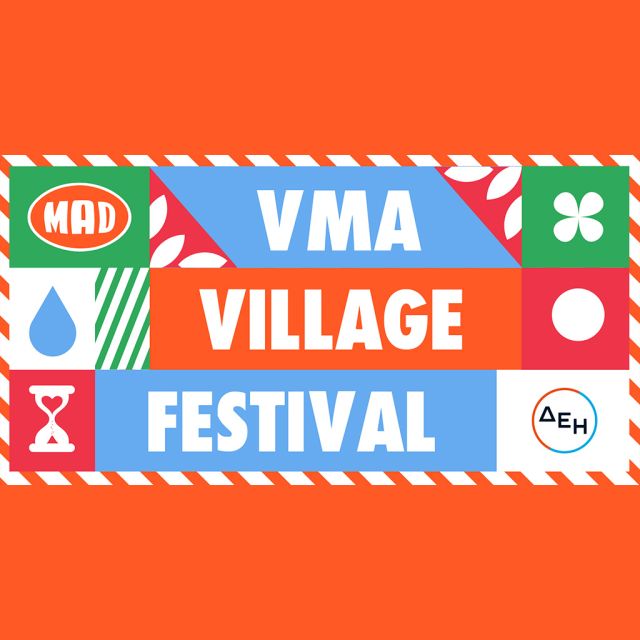 MAD VMA VILLAGE FESTIVAL ΑΠΟ THN ΔΕΗ: ΕΝΑ ΔΙΗΜΕΡΟ ΓΕΜΑΤΟ ΜΟΥΣΙΚΗ, ΔΡΑΣΕΙΣ ΑΙ SUPER ΕΚΠΛΗΞΕΙΣ ΣΤΟ ΠΡΑΣΙΝΟ «ΧΩΡΙΟ» ΤΩΝ ΒΡΑΒΕΙΩΝ!