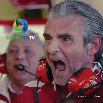 Τα εναρκτήρια grand prix σε F1 και MotoGP αποκλειστικά σε ζωντανή μετάδοση από την COSMOTE TV