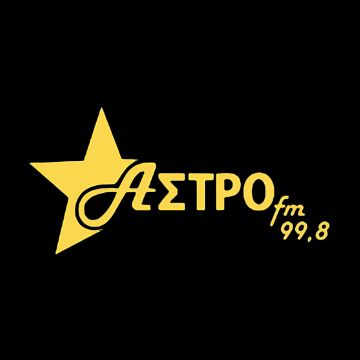 Άδεια από το ΕΣΡ στον Άστρο 99.8