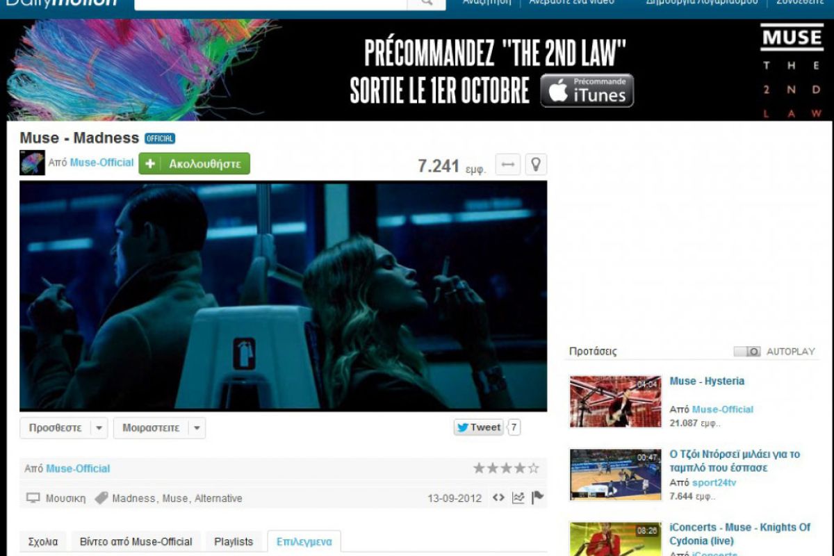 b0dc5fa189d9a52116889fd04ae3106c XL e7d04126