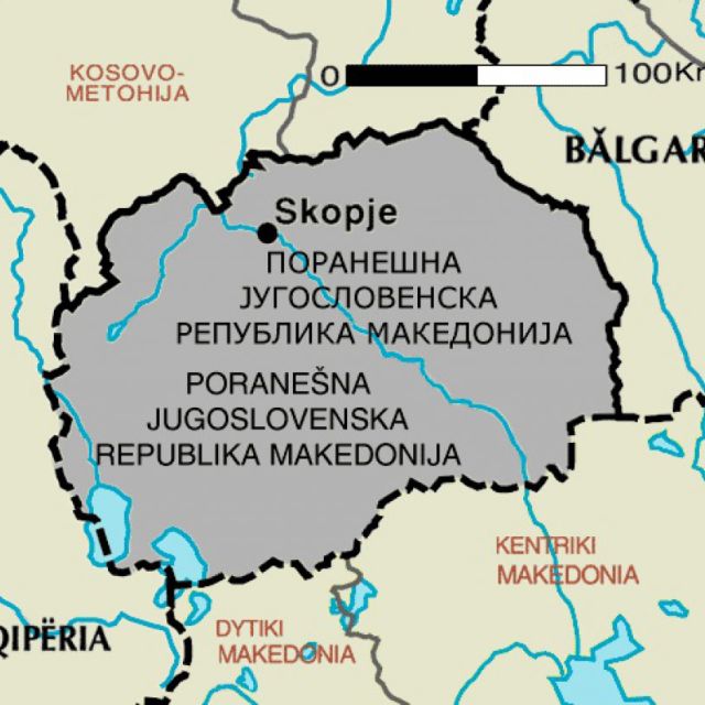 Ανησυχίες για το αναλογικό switch off στη ΦΥΡΟΜ