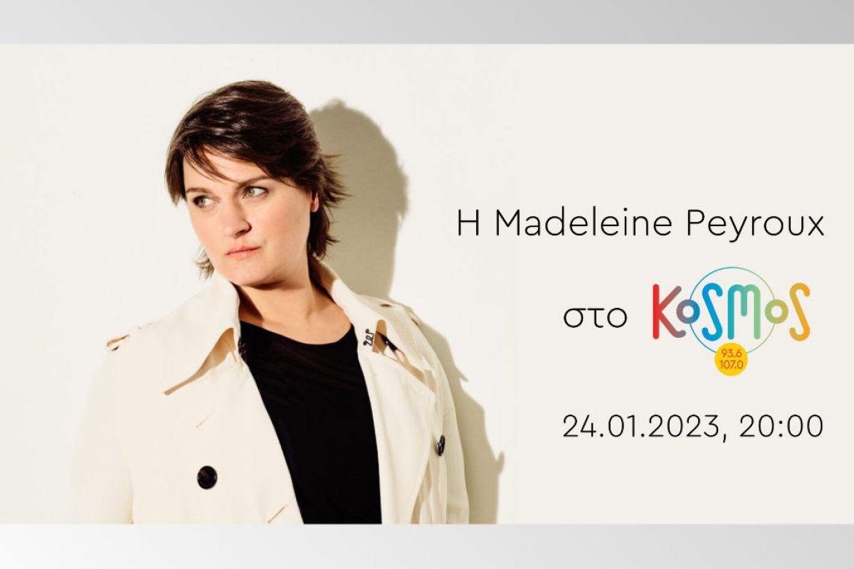 1024X1024 119 e85ef112