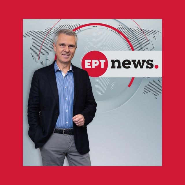 Ο Αντώνης Φουρλής στο ΕΡΤnews