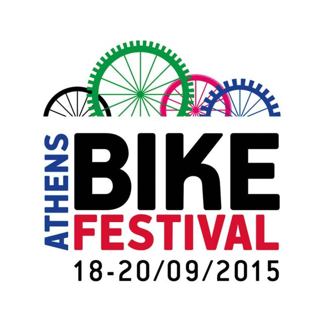 Athens Bike Festival και φέτος με Ποδηλατοδράσεις από τον ΟΤΕ και την COSMOTE