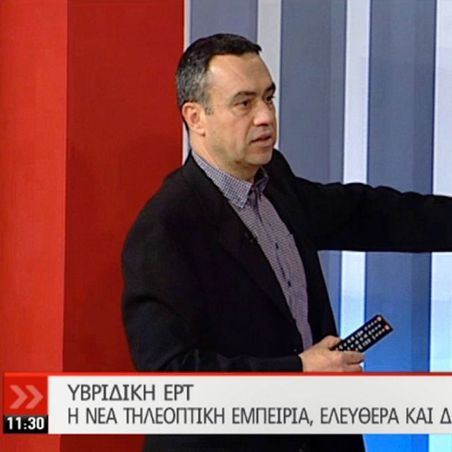 Η επιτυχία της ΕΡΤ έχει ένα όνομα: Γιάννης Βουγιουκλάκης