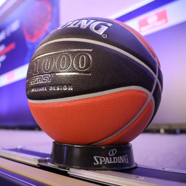 Με μετάδοση η κλήρωση της Basket League