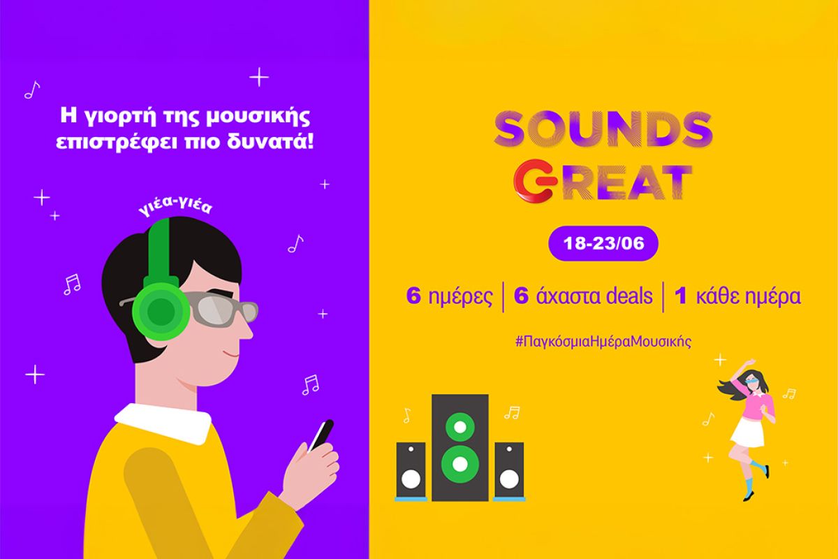 Untitled 1 27 e8f36d1a