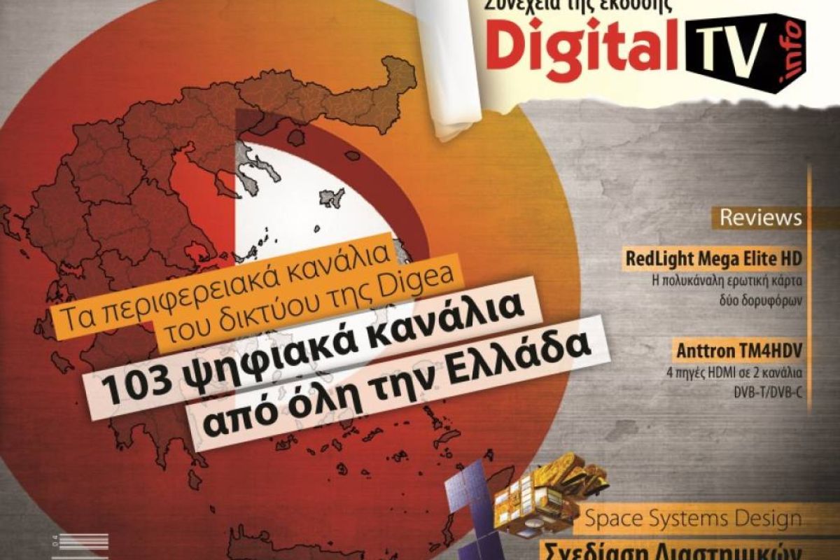 c7c0e56865f5af549a5420ebd976f867 XL e813f17f