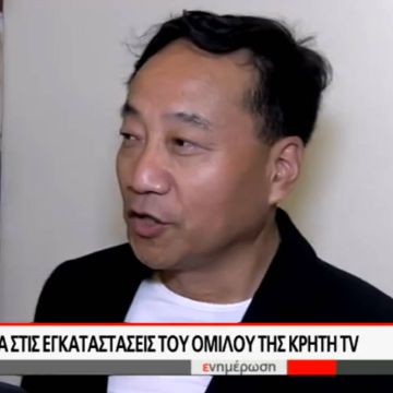 Ξενάγηση Κινέζων δημοσιογράφων στoν όμιλο της ΚΡΗΤΗ TV