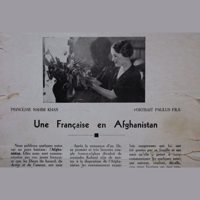 Ντοκιμαντέρ στην ΕΡΤ3: «Μία γυναίκα στην Καμπούλ»