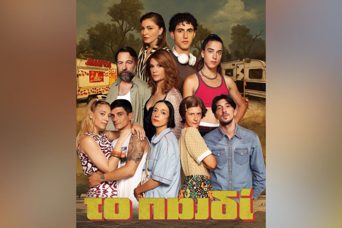 1280 square 51 e9994c14