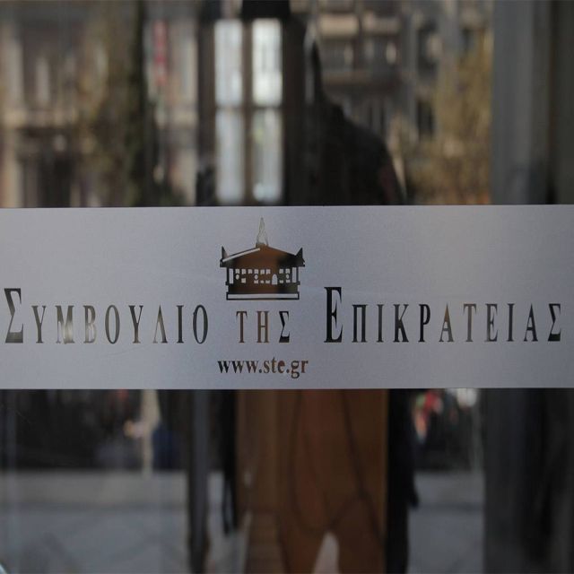 Στο ΣτΕ ΑΝΤ1, Alpha, ΣΚΑΪ και Star για τις τηλεοπτικές άδειες