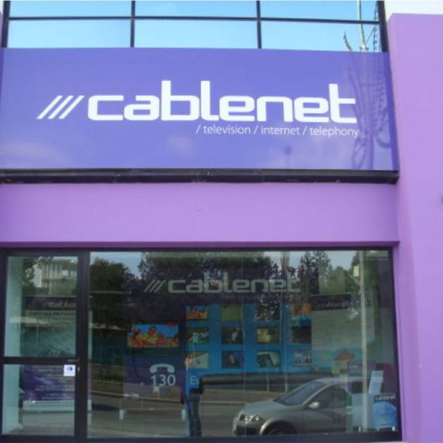 Μάχη Cablenet και Cyta για τα δικαιώματα στην Κύπρο!