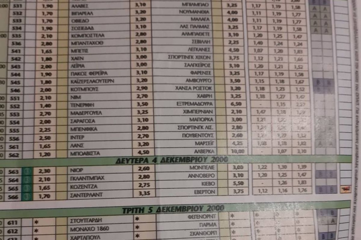 442767e606cea7c194753a1e823380a7 XL e9fb095b