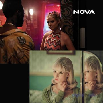 Δύο νέες σειρές εμπλουτίζουν ακόμη περισσότερο το Novacinema4 !