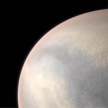 Ανακάλυψη «Σούπερ-Γης» σε απόσταση 26 ετών φωτός